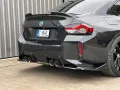 BMW M2 Coupé