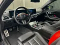 BMW M2 Coupé