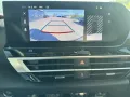 Citroën C4 X Hybrid 145 Doppelkupplung 6-Gang MAX