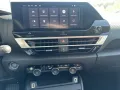 Citroën C4 X Hybrid 145 Doppelkupplung 6-Gang MAX