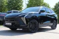 DFSK Forthing 5 1,5L Turbo GDI *Keyless*360-Kam*ACC*