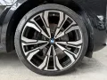 BMW X7 M60i -Sitzbelüftung -AHK -Panorama Glasdach