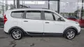Dacia Lodgy STEPWAY PLUS *1HAND*7SITZER*AHK*KAM*NAVI*