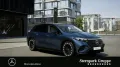 Mercedes-Benz EQS 450+ SUV AMGLinePremiumPlus+Burmest+360+Pano