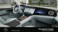 Mercedes-Benz EQS 450+ SUV AMGLinePremiumPlus+Burmest+360+Pano