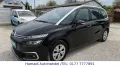Citroën Grand C4 Picasso/Spacetourer /Automatik/7 Sitzer
