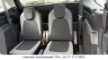 Citroën Grand C4 Picasso/Spacetourer /Automatik/7 Sitzer