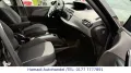 Citroën Grand C4 Picasso/Spacetourer /Automatik/7 Sitzer