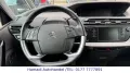 Citroën Grand C4 Picasso/Spacetourer /Automatik/7 Sitzer