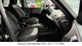 Citroën Grand C4 Picasso/Spacetourer /Automatik/7 Sitzer