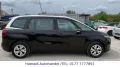 Citroën Grand C4 Picasso/Spacetourer /Automatik/7 Sitzer