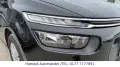 Citroën Grand C4 Picasso/Spacetourer /Automatik/7 Sitzer