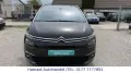 Citroën Grand C4 Picasso/Spacetourer /Automatik/7 Sitzer