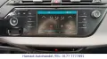 Citroën Grand C4 Picasso/Spacetourer /Automatik/7 Sitzer