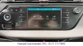 Citroën Grand C4 Picasso/Spacetourer /Automatik/7 Sitzer
