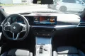 BMW 330e M Sport *HUD, Leder, Memory, InnoDrive*