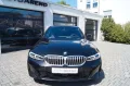 BMW 330e M Sport *HUD, Leder, Memory, InnoDrive*