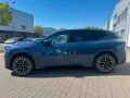 BMW iX3 50 xDrive