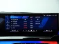BMW M5 Touring LED - Leder - HUD - Active cruise - p