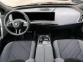 BMW iX xDrive 45 *UPE 99.740€* M Sport Pro Innovatio