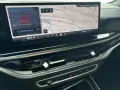 BMW X5 M60i xDrive Leass.o.Anz.848,- Sportpaket Navi