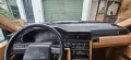 Volvo 760 Volvo Scheckheft