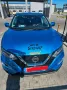 Nissan Qashqai+2