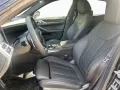 BMW M440i xDr GC DrAssPr PaAssPr adap.LED Harman