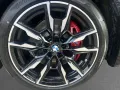 BMW M440i xDr GC DrAssPr PaAssPr adap.LED Harman