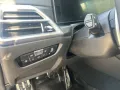 BMW M440i xDr GC DrAssPr PaAssPr adap.LED Harman