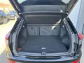 Audi Q4 45 e-tron S-Line 77 kWh Matrix