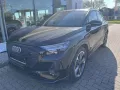Audi Q4 45 e-tron S-Line 77 kWh Matrix