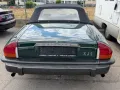 Jaguar XJS - LYNX Cabrioumbau !
