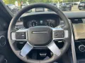 Land Rover Discovery D250 Dynamic SE 360-CAM ACC CAM LED SD