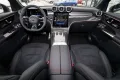Mercedes-Benz GLC 43 AMG 4M AMG MBUX+360°+DIG-LED+AHK+Standhzg