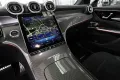 Mercedes-Benz GLC 43 AMG 4M AMG MBUX+360°+DIG-LED+AHK+Standhzg