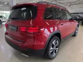 Mercedes-Benz GLB 250 4MATIC