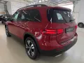 Mercedes-Benz GLB 250 4MATIC