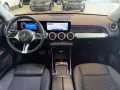 Mercedes-Benz GLB 250 4MATIC
