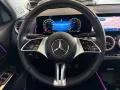 Mercedes-Benz GLB 250 4MATIC