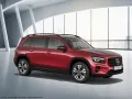 Mercedes-Benz GLB 250 4MATIC