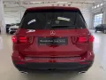 Mercedes-Benz GLB 250 4MATIC