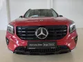Mercedes-Benz GLB 250 4MATIC