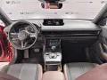 Mazda MX-30 17,8kWh R EV 170cv Makoto