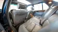 BMW E32 740i