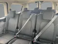 Ford Transit Custom Kombi 320L1 Trend Winter-Paket
