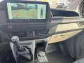 Ford Transit Custom Kombi 320L1 Trend Winter-Paket