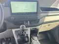 Ford Transit Custom Kombi 320L1 Trend Winter-Paket