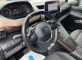 Peugeot Rifter HDI Gt Line Auto Kamera CarPlay AHK LED