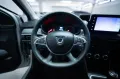 Other Dacia Jogger 1.0 tce Extreme UP 110cv 7p.ti